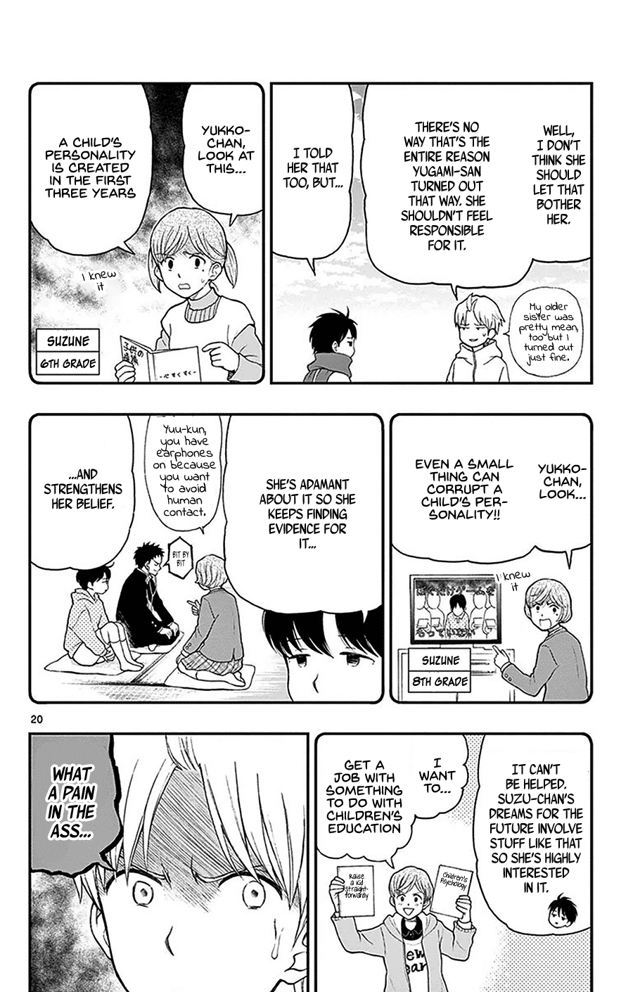 Yugami-Kun Ni Wa Tomodachi Ga Inai Chapter 42 #22