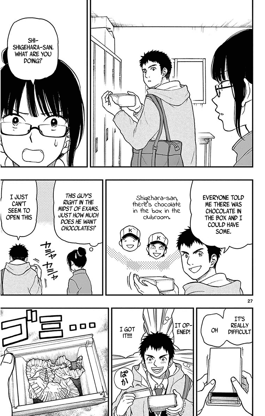 Yugami-Kun Ni Wa Tomodachi Ga Inai Chapter 45 #27