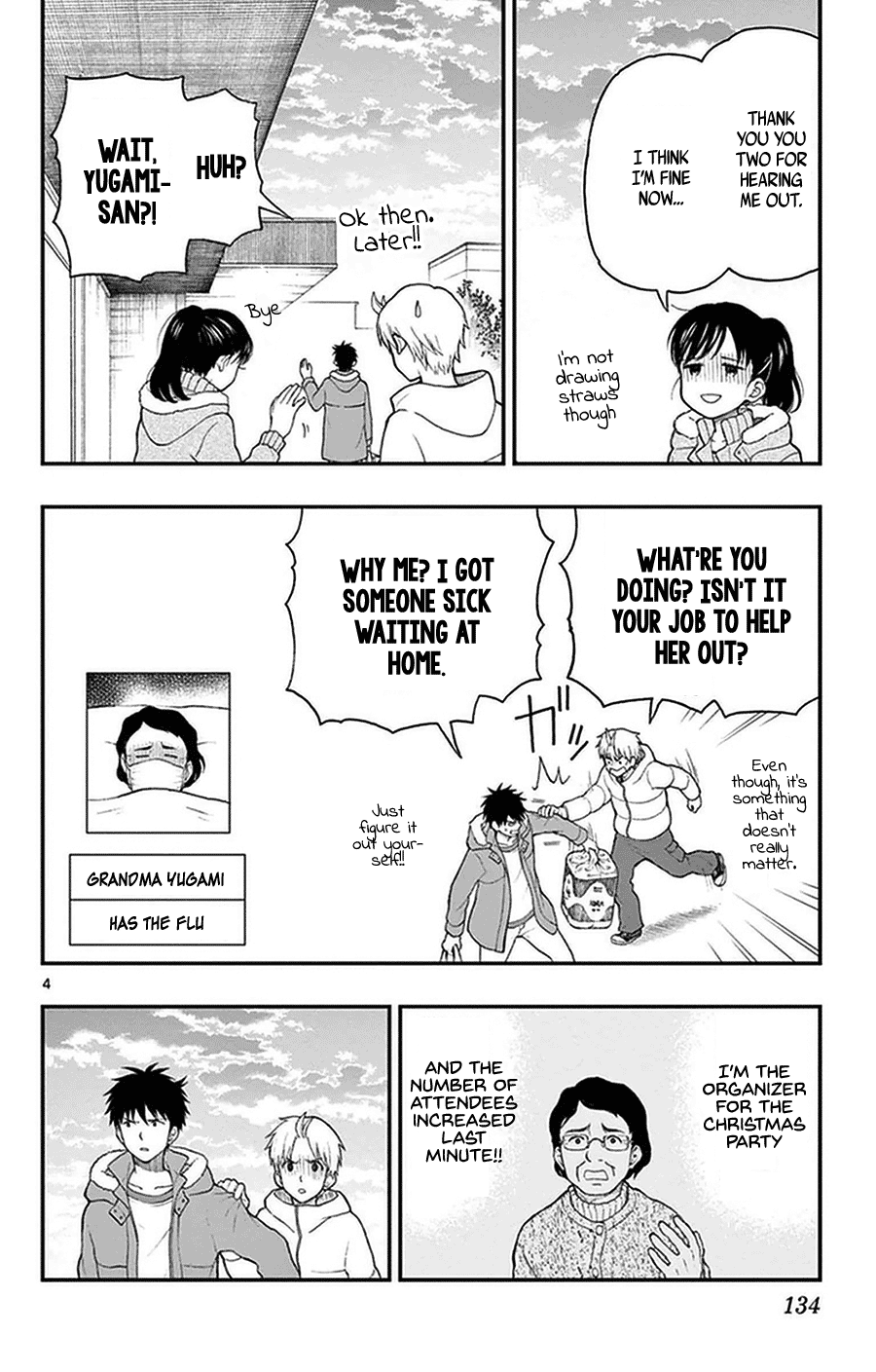 Yugami-Kun Ni Wa Tomodachi Ga Inai Chapter 41 #5