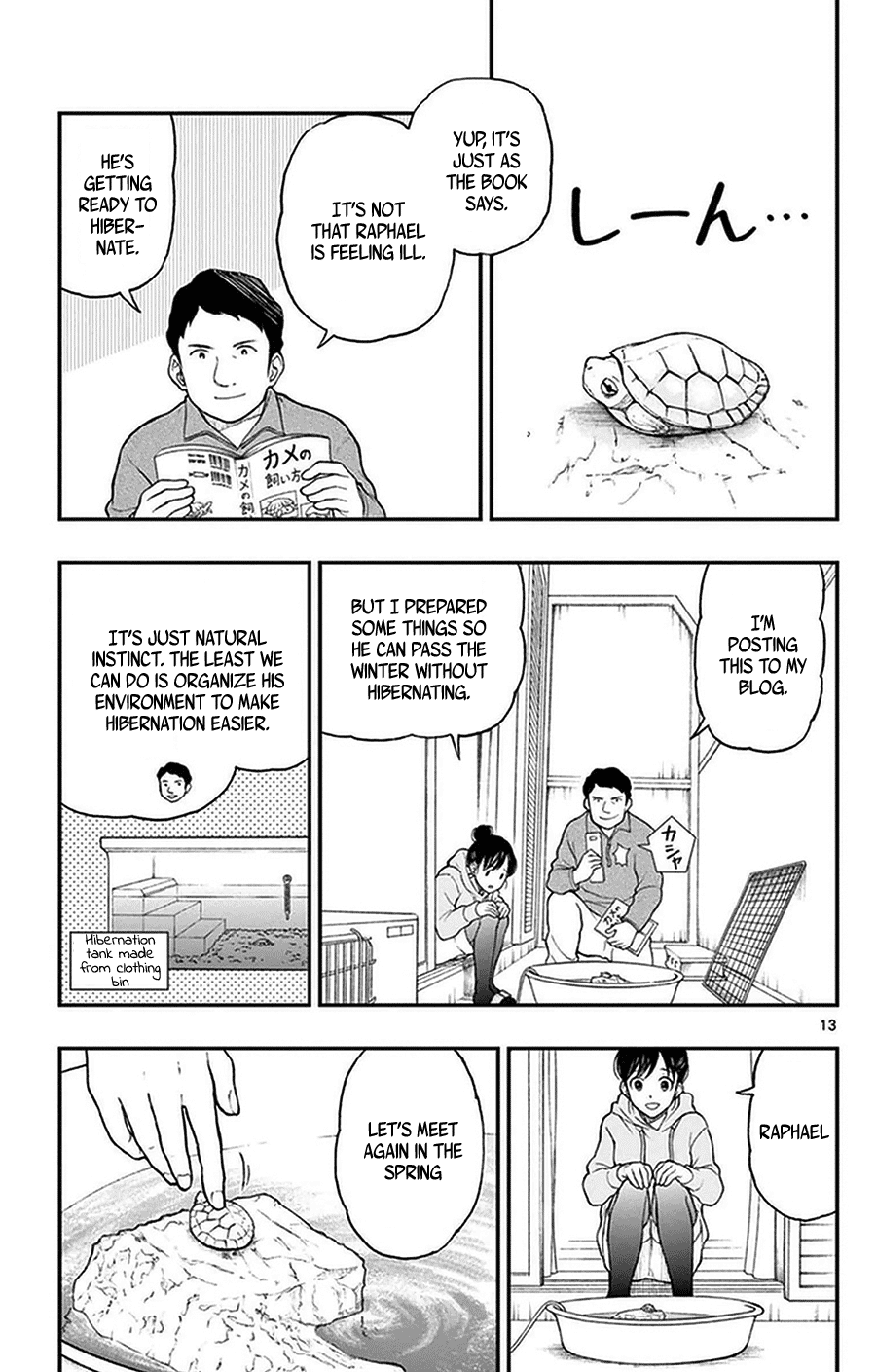 Yugami-Kun Ni Wa Tomodachi Ga Inai Chapter 41 #14