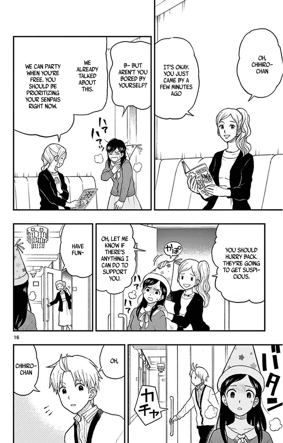 Yugami-Kun Ni Wa Tomodachi Ga Inai Chapter 41 #17