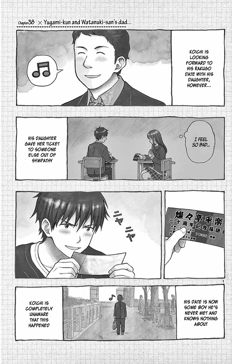 Yugami-Kun Ni Wa Tomodachi Ga Inai Chapter 38 #1