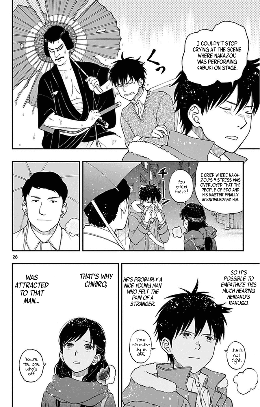 Yugami-Kun Ni Wa Tomodachi Ga Inai Chapter 39 #28