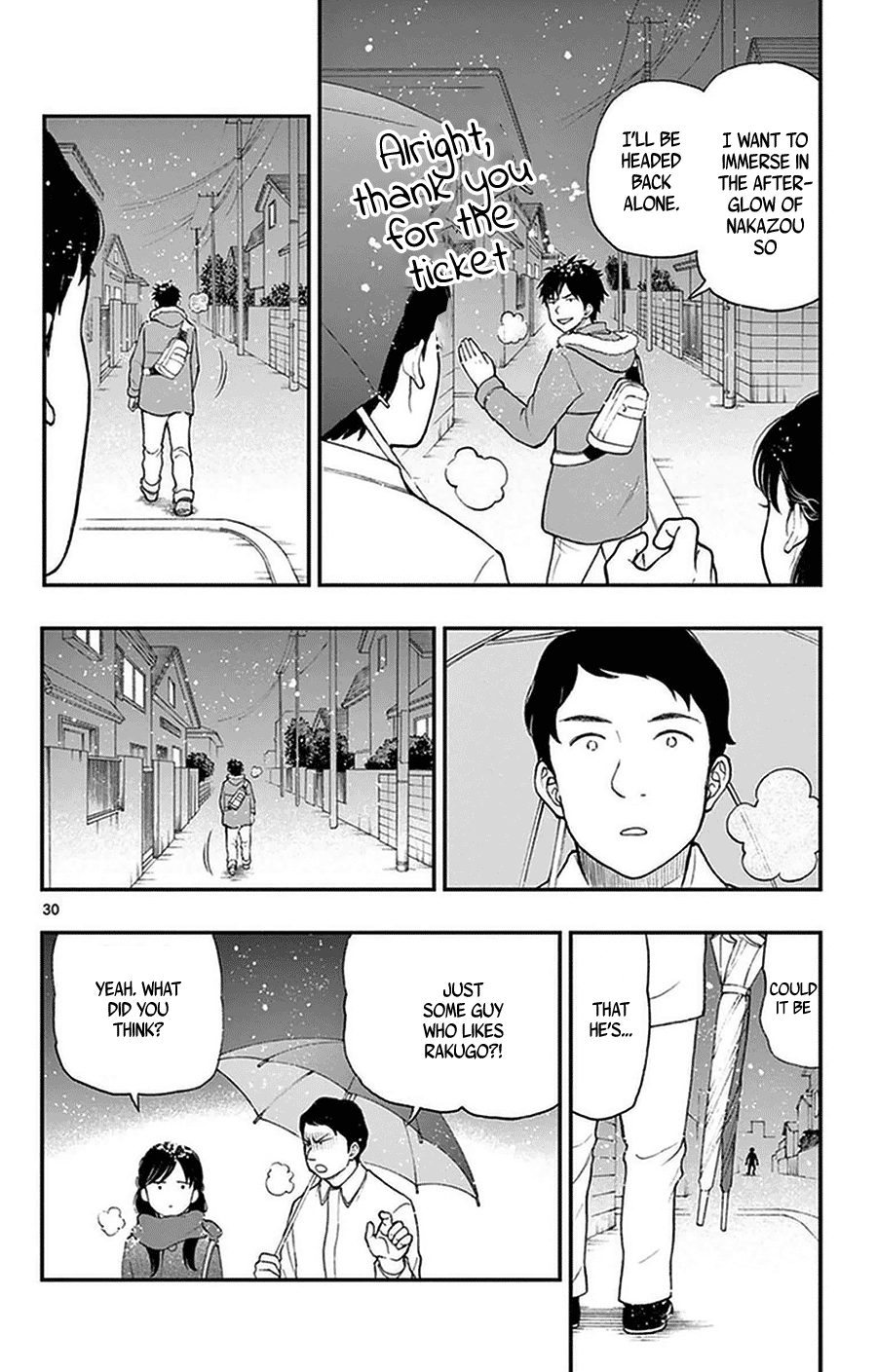 Yugami-Kun Ni Wa Tomodachi Ga Inai Chapter 39 #30