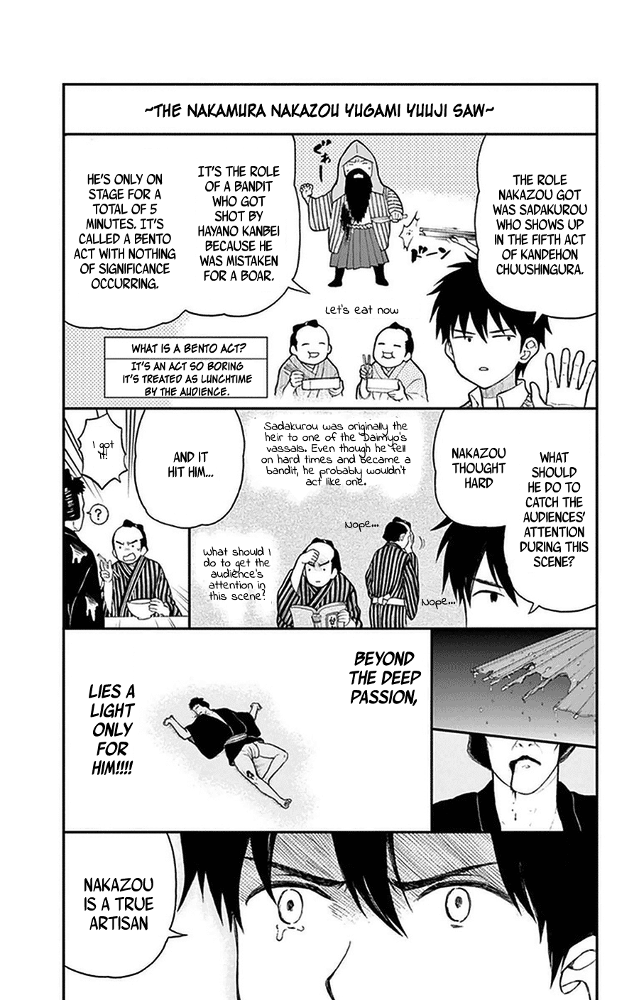 Yugami-Kun Ni Wa Tomodachi Ga Inai Chapter 39 #32