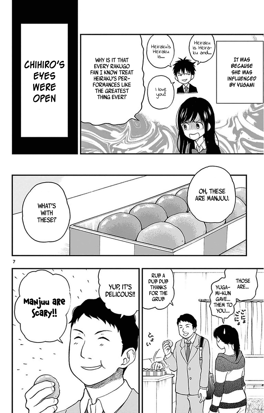 Yugami-Kun Ni Wa Tomodachi Ga Inai Chapter 38 #7