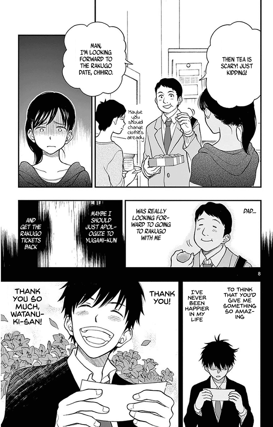 Yugami-Kun Ni Wa Tomodachi Ga Inai Chapter 38 #8