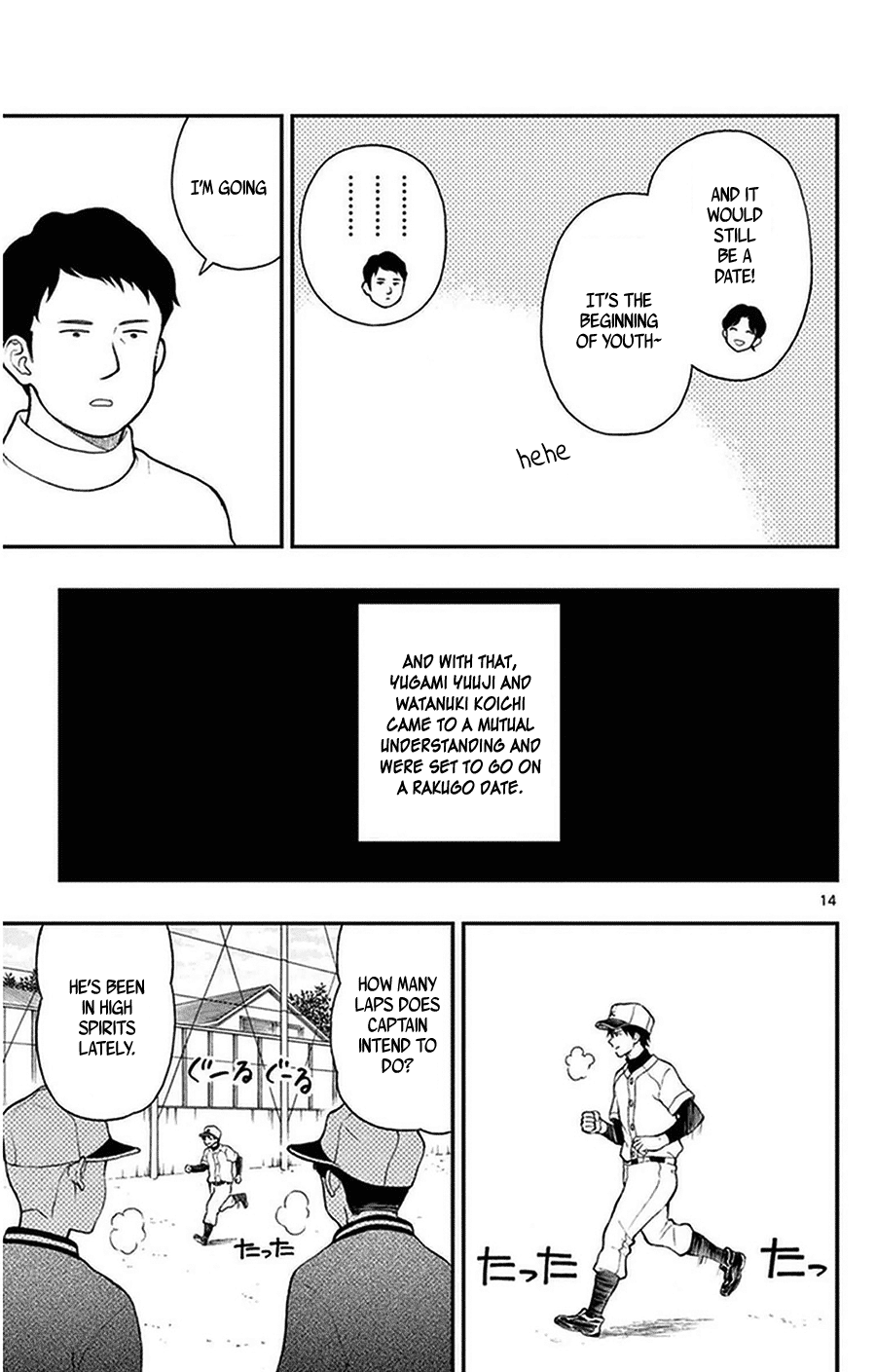 Yugami-Kun Ni Wa Tomodachi Ga Inai Chapter 38 #14