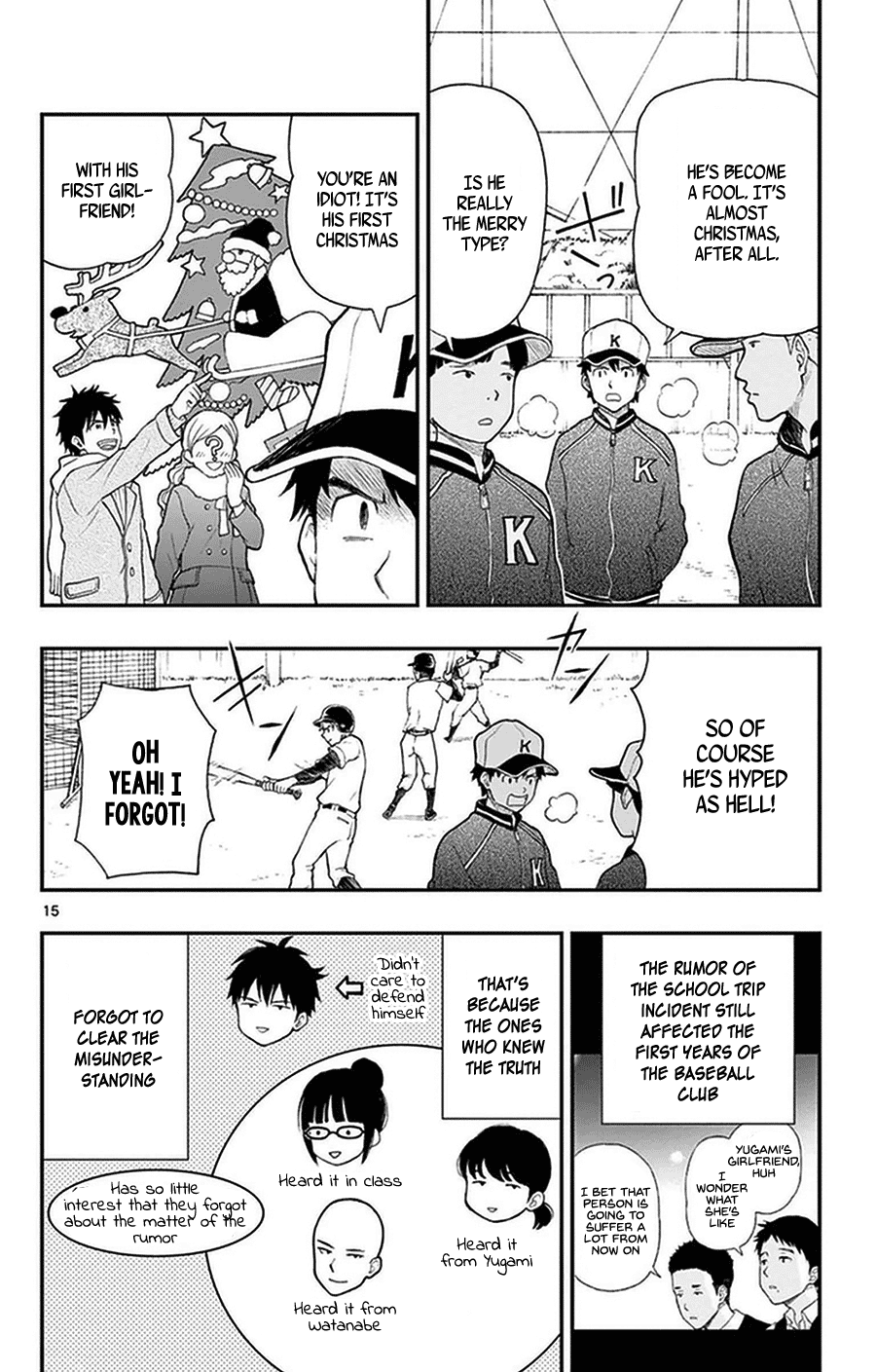 Yugami-Kun Ni Wa Tomodachi Ga Inai Chapter 38 #15