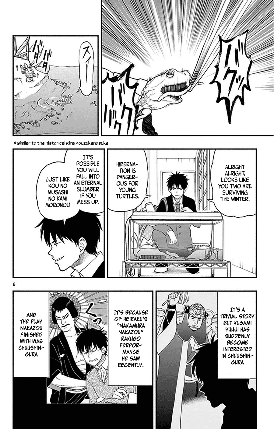 Yugami-Kun Ni Wa Tomodachi Ga Inai Chapter 40 #6