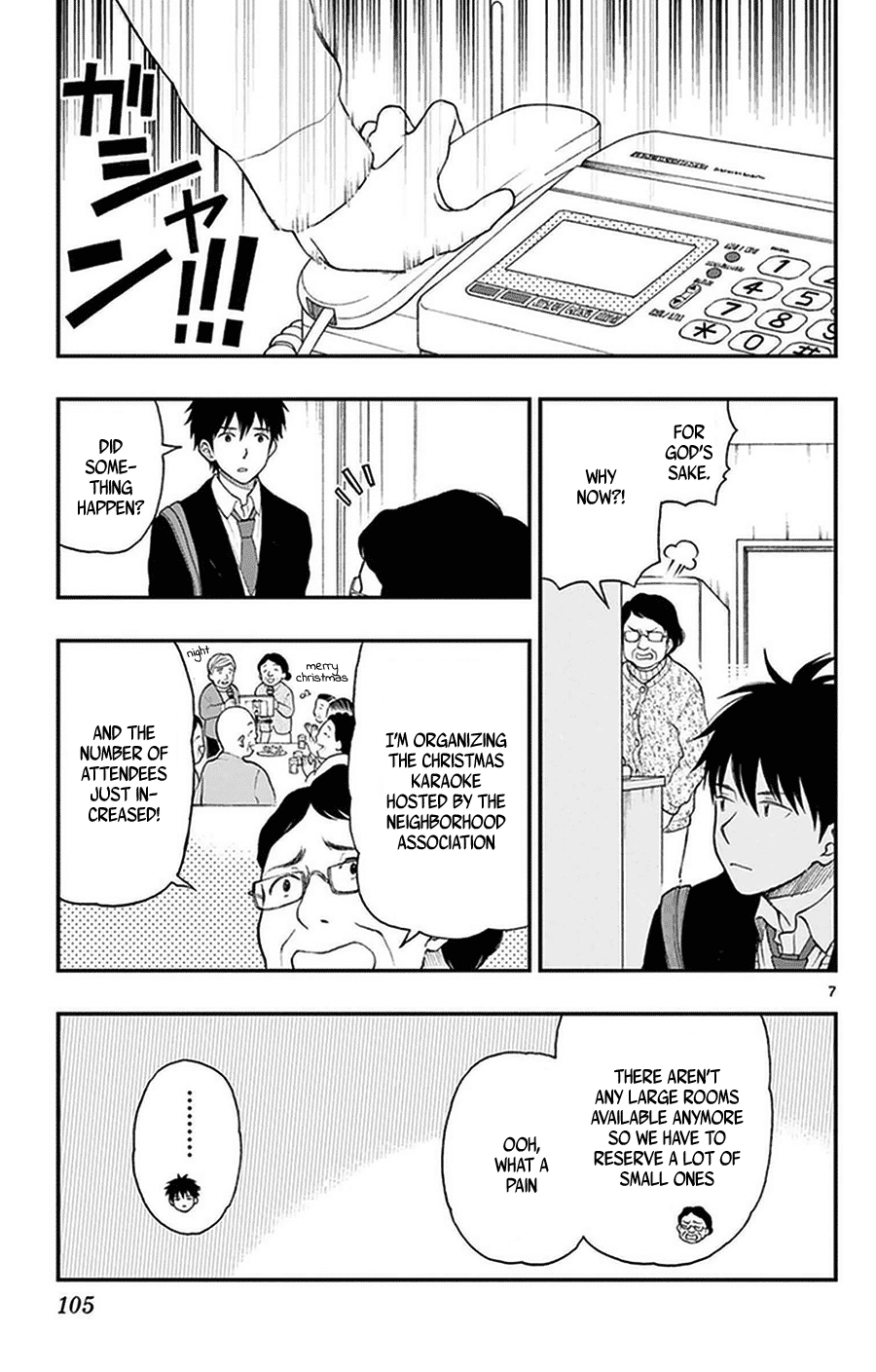 Yugami-Kun Ni Wa Tomodachi Ga Inai Chapter 40 #7