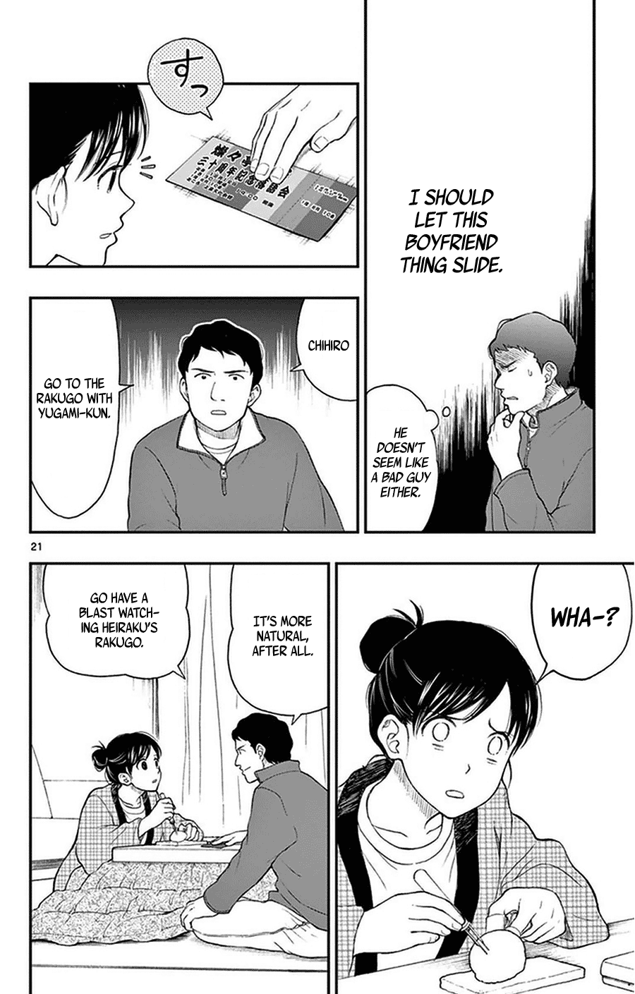 Yugami-Kun Ni Wa Tomodachi Ga Inai Chapter 38 #21