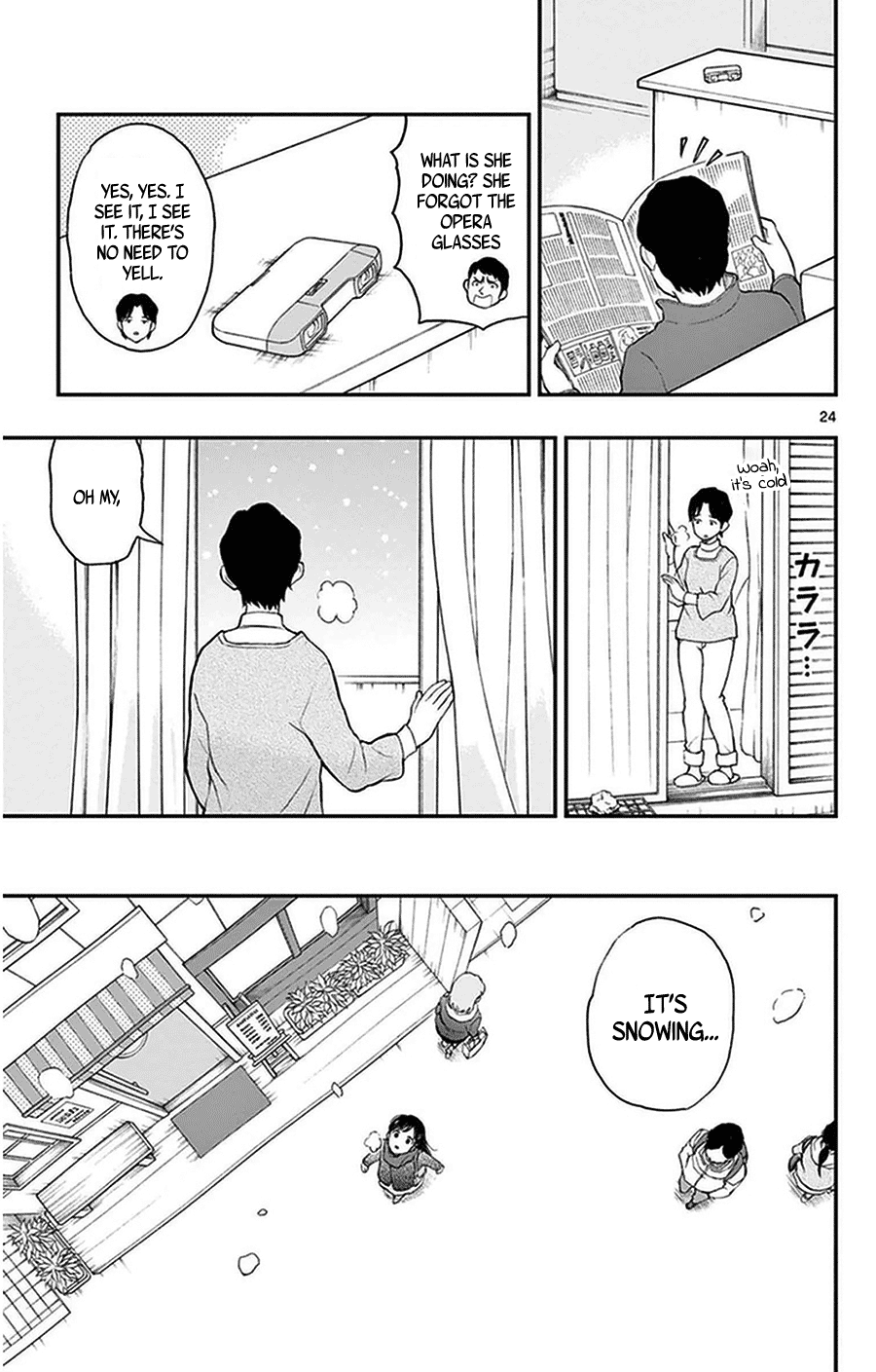 Yugami-Kun Ni Wa Tomodachi Ga Inai Chapter 38 #24