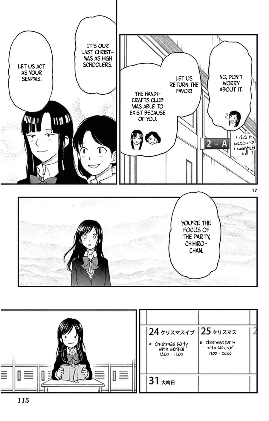 Yugami-Kun Ni Wa Tomodachi Ga Inai Chapter 40 #17