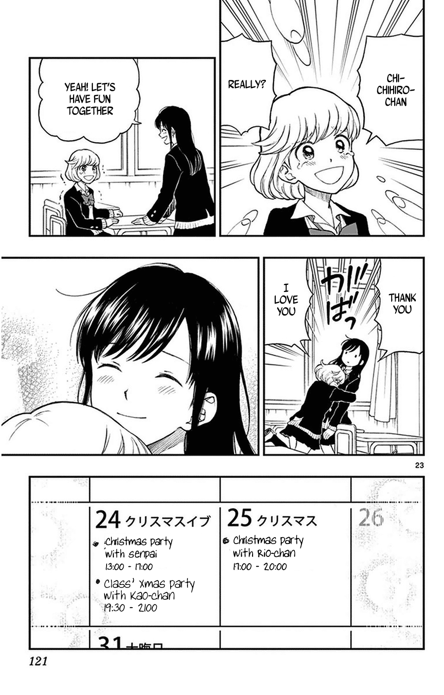 Yugami-Kun Ni Wa Tomodachi Ga Inai Chapter 40 #23