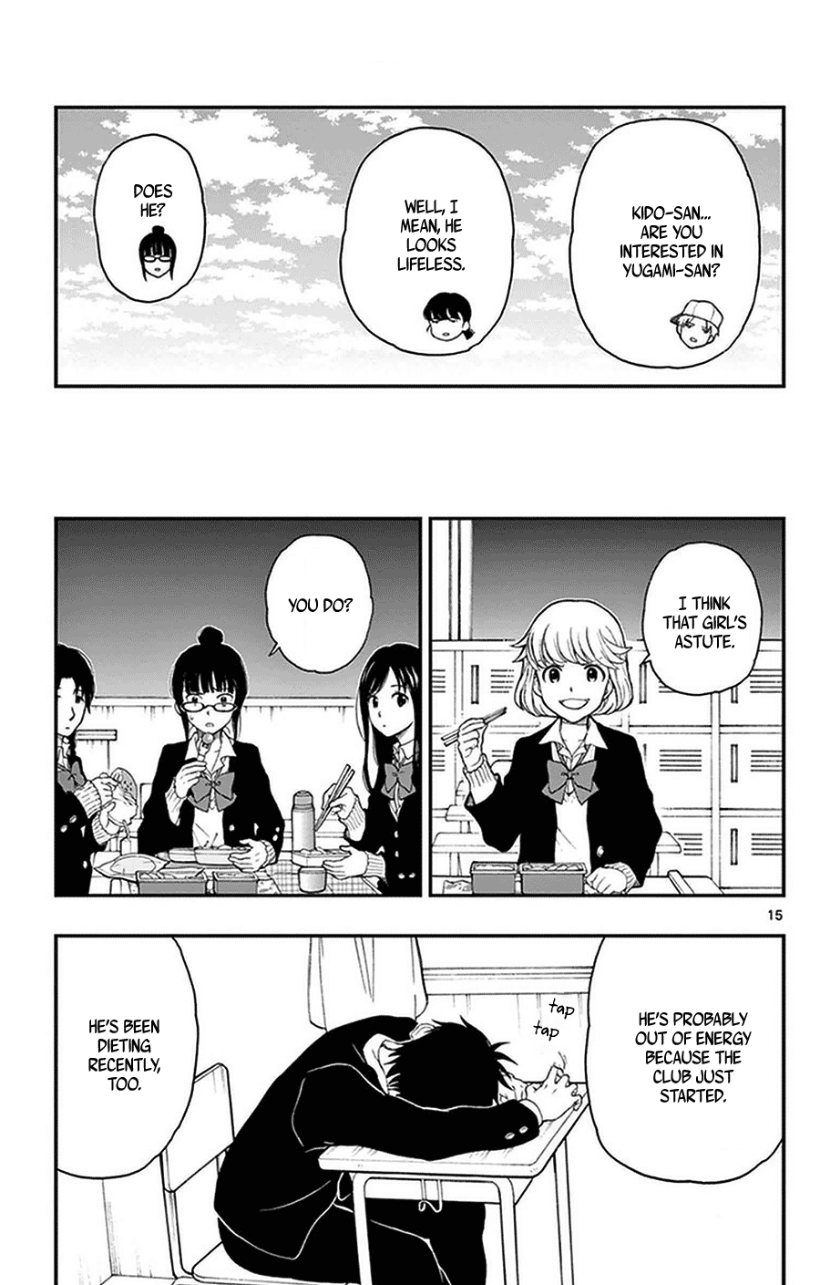 Yugami-Kun Ni Wa Tomodachi Ga Inai Chapter 37 #17