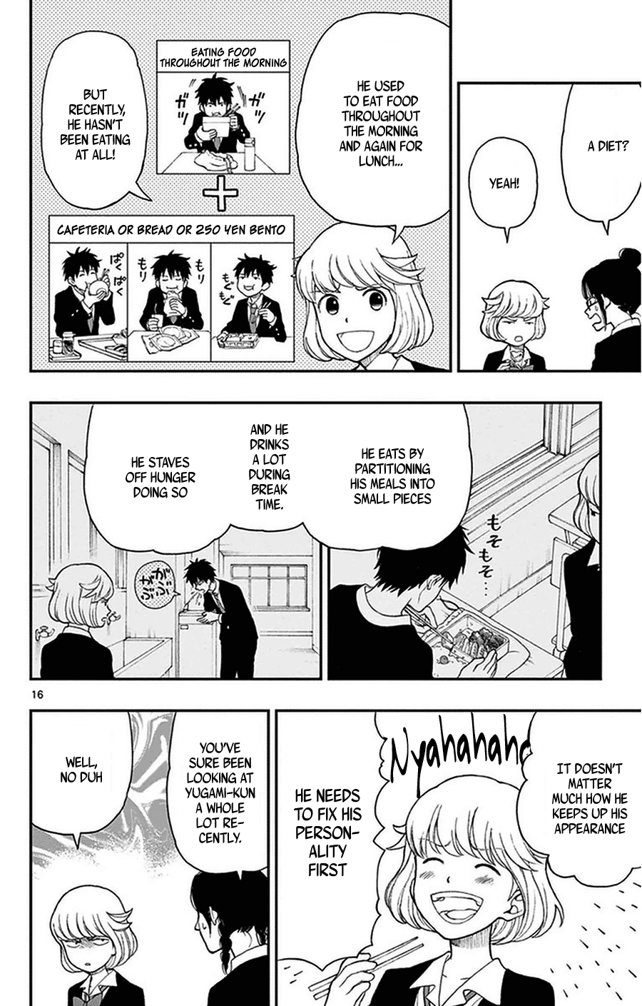 Yugami-Kun Ni Wa Tomodachi Ga Inai Chapter 37 #18