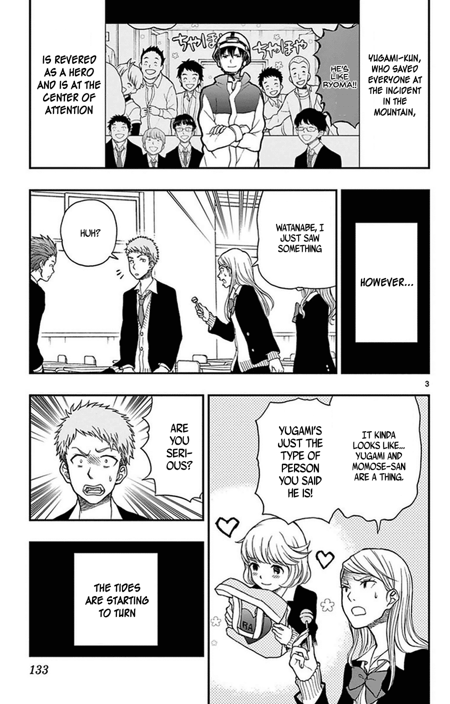 Yugami-Kun Ni Wa Tomodachi Ga Inai Chapter 36 #3