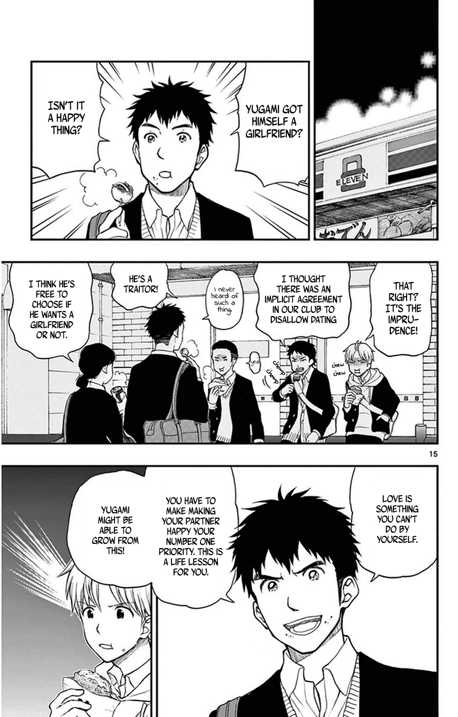 Yugami-Kun Ni Wa Tomodachi Ga Inai Chapter 36 #15