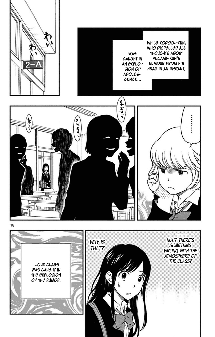 Yugami-Kun Ni Wa Tomodachi Ga Inai Chapter 36 #18