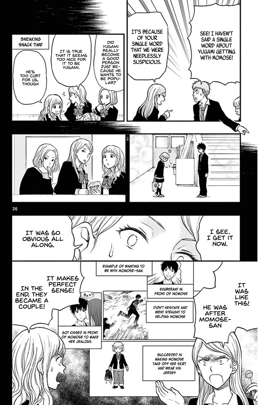 Yugami-Kun Ni Wa Tomodachi Ga Inai Chapter 36 #26