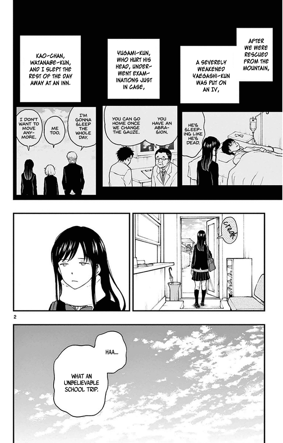 Yugami-Kun Ni Wa Tomodachi Ga Inai Chapter 35 #2