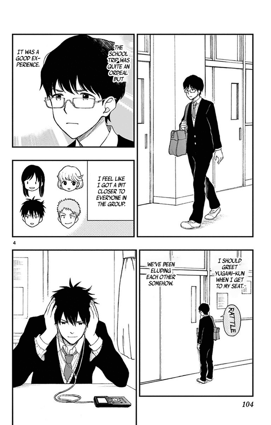 Yugami-Kun Ni Wa Tomodachi Ga Inai Chapter 35 #4