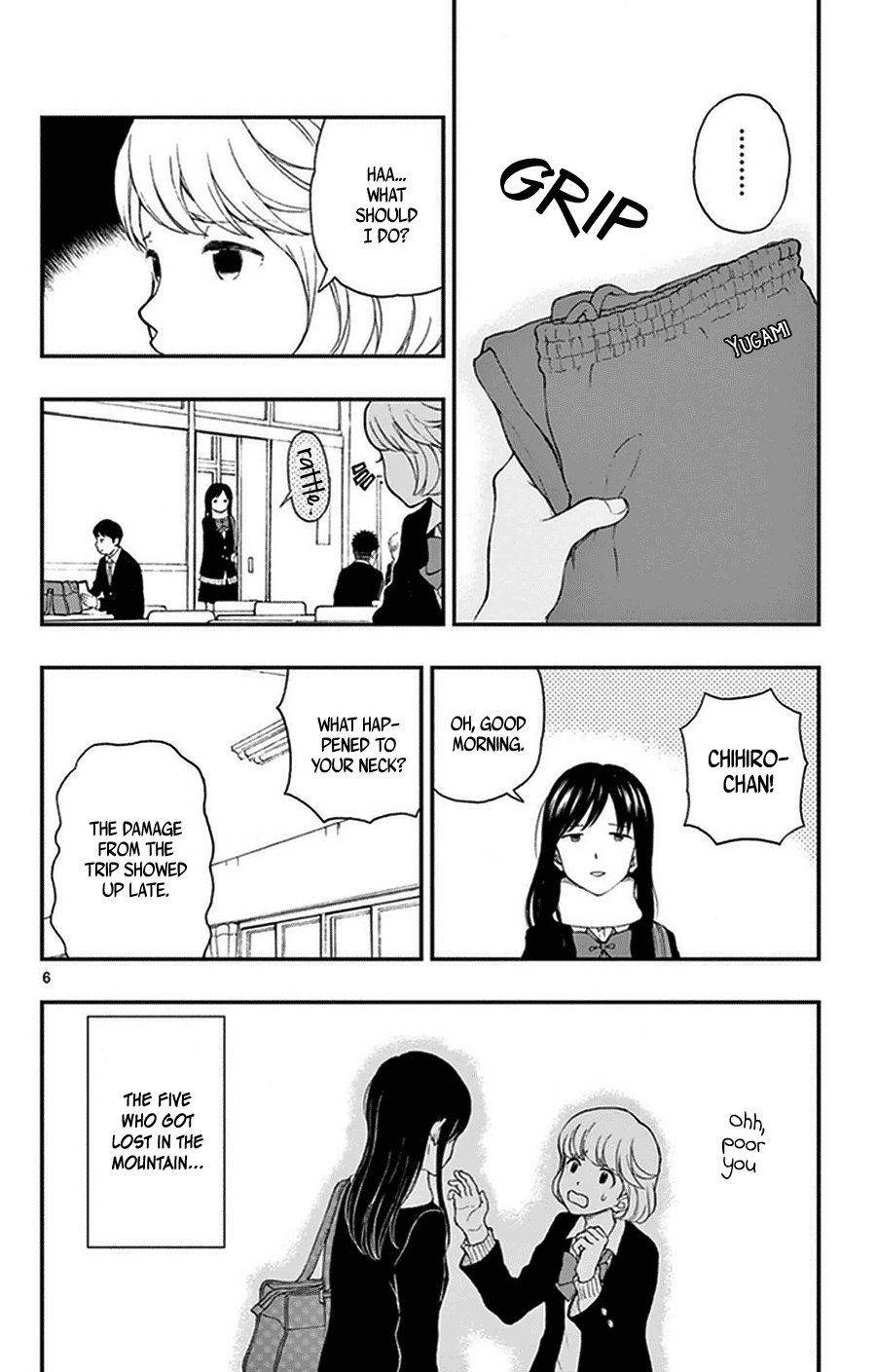 Yugami-Kun Ni Wa Tomodachi Ga Inai Chapter 35 #6