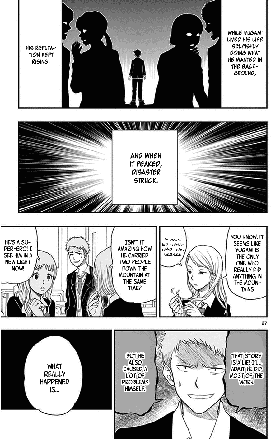 Yugami-Kun Ni Wa Tomodachi Ga Inai Chapter 35 #27