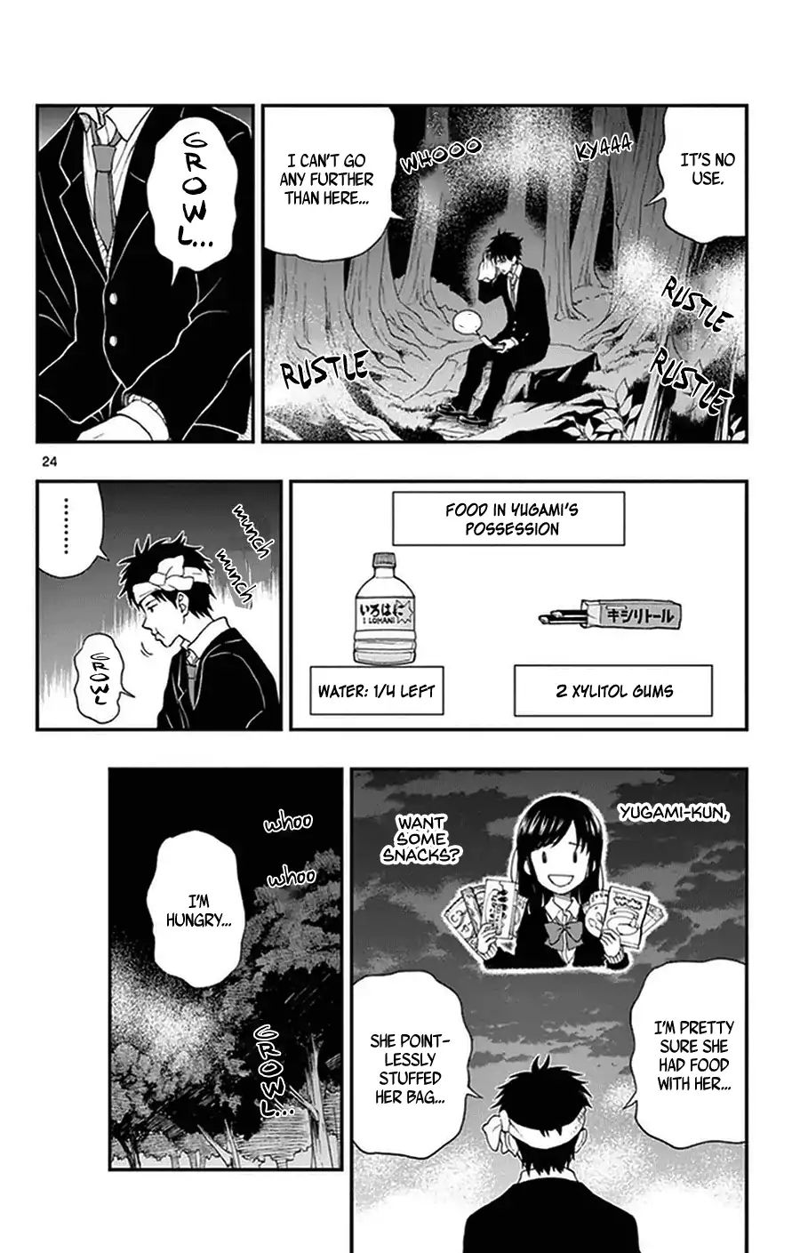 Yugami-Kun Ni Wa Tomodachi Ga Inai Chapter 34 #24