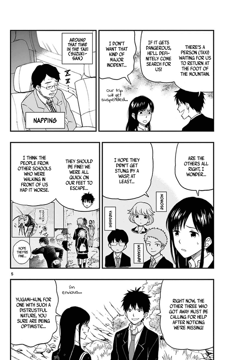 Yugami-Kun Ni Wa Tomodachi Ga Inai Chapter 33 #5