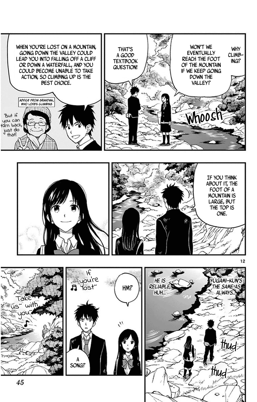 Yugami-Kun Ni Wa Tomodachi Ga Inai Chapter 33 #12