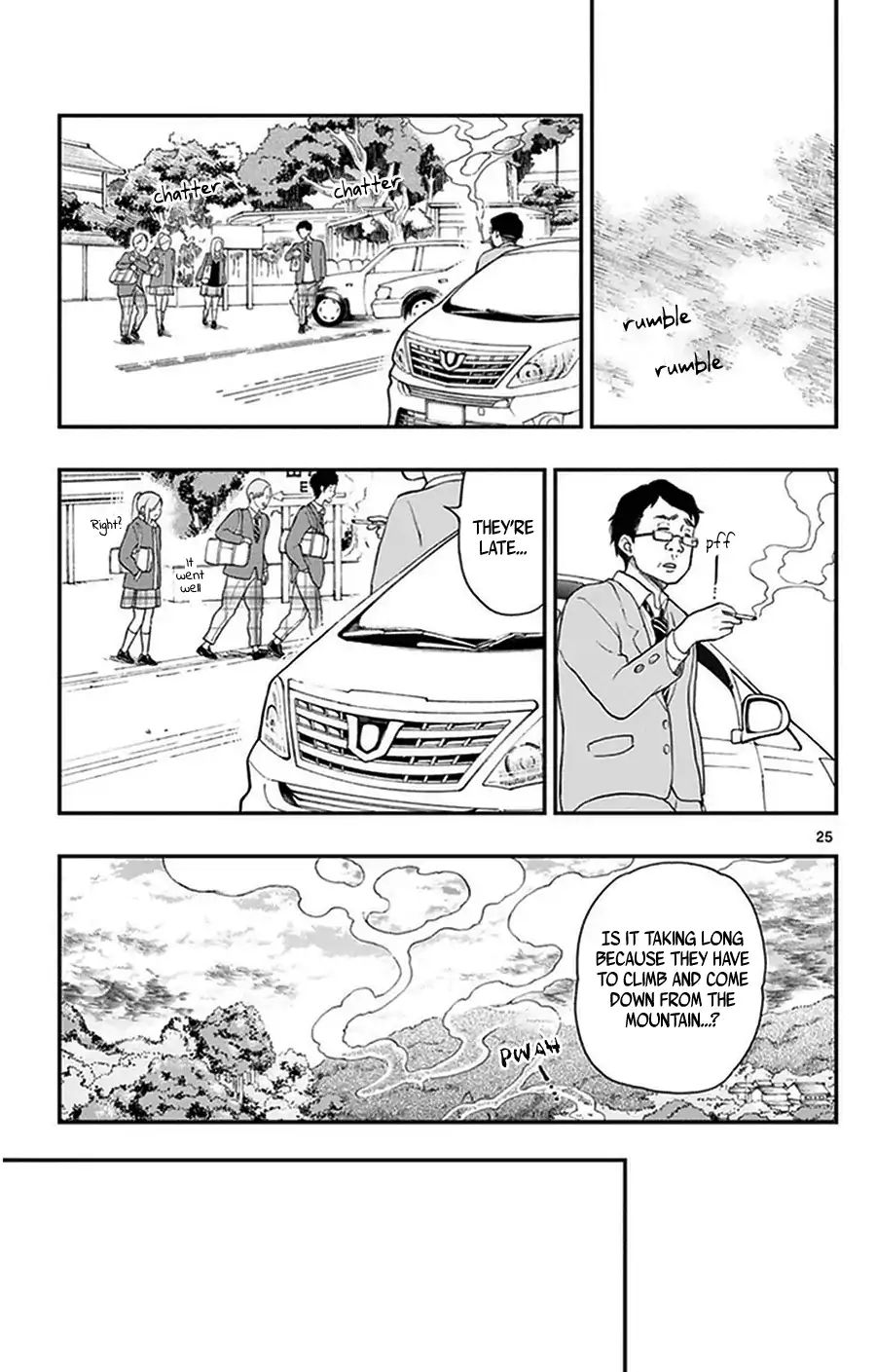 Yugami-Kun Ni Wa Tomodachi Ga Inai Chapter 32 #29