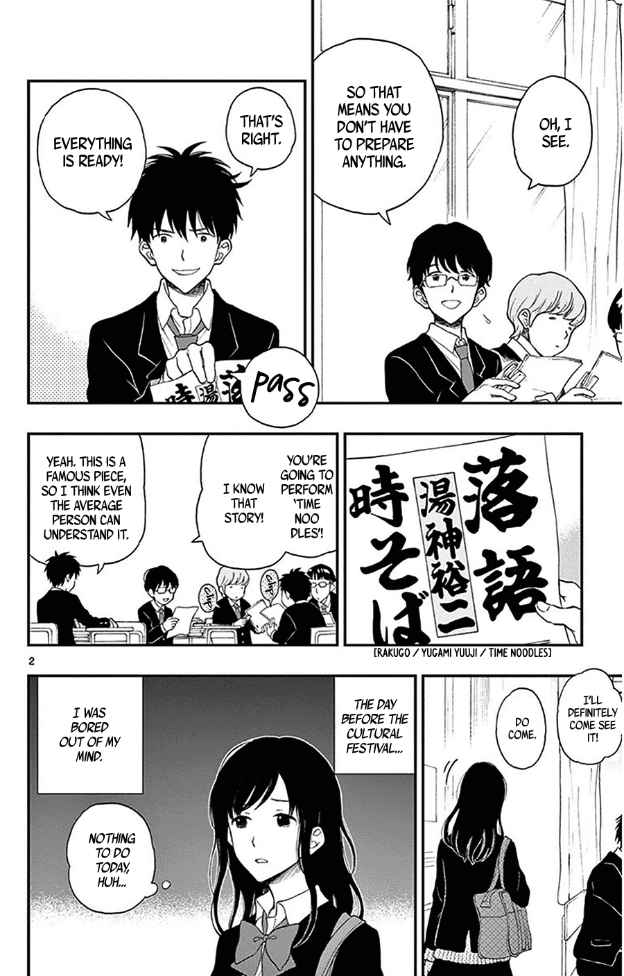 Yugami-Kun Ni Wa Tomodachi Ga Inai Chapter 26 #3