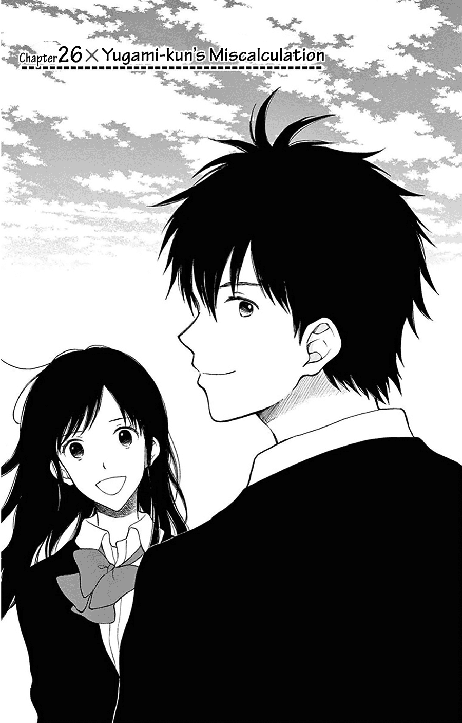 Yugami-Kun Ni Wa Tomodachi Ga Inai Chapter 26 #4