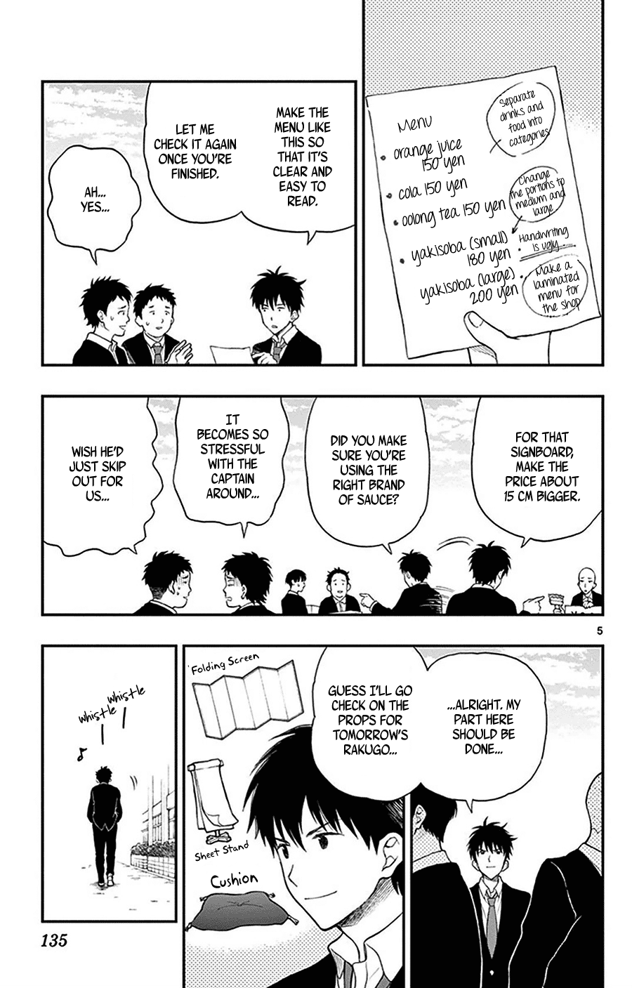 Yugami-Kun Ni Wa Tomodachi Ga Inai Chapter 26 #6