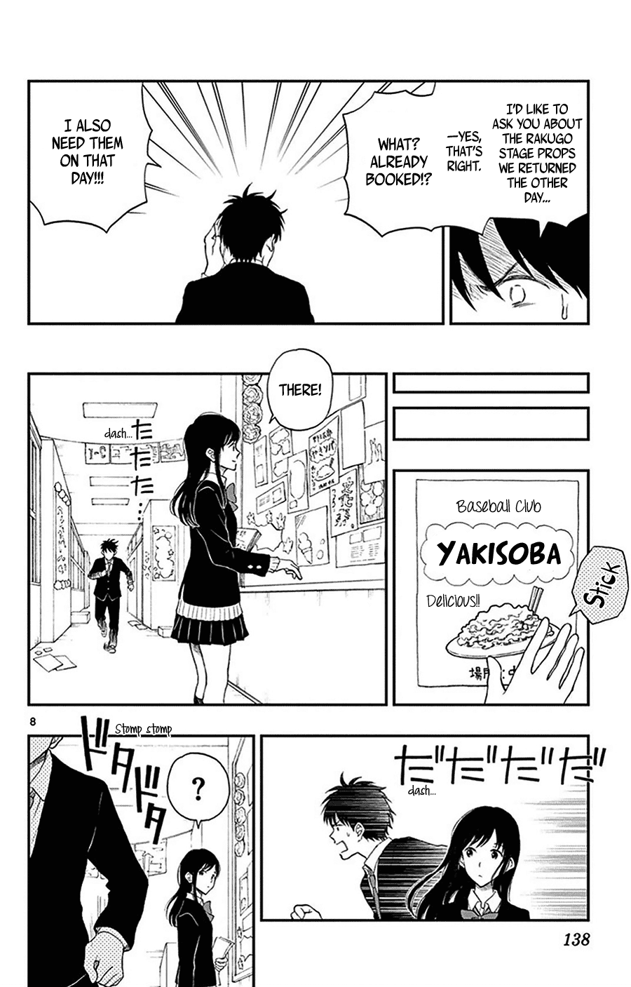 Yugami-Kun Ni Wa Tomodachi Ga Inai Chapter 26 #9