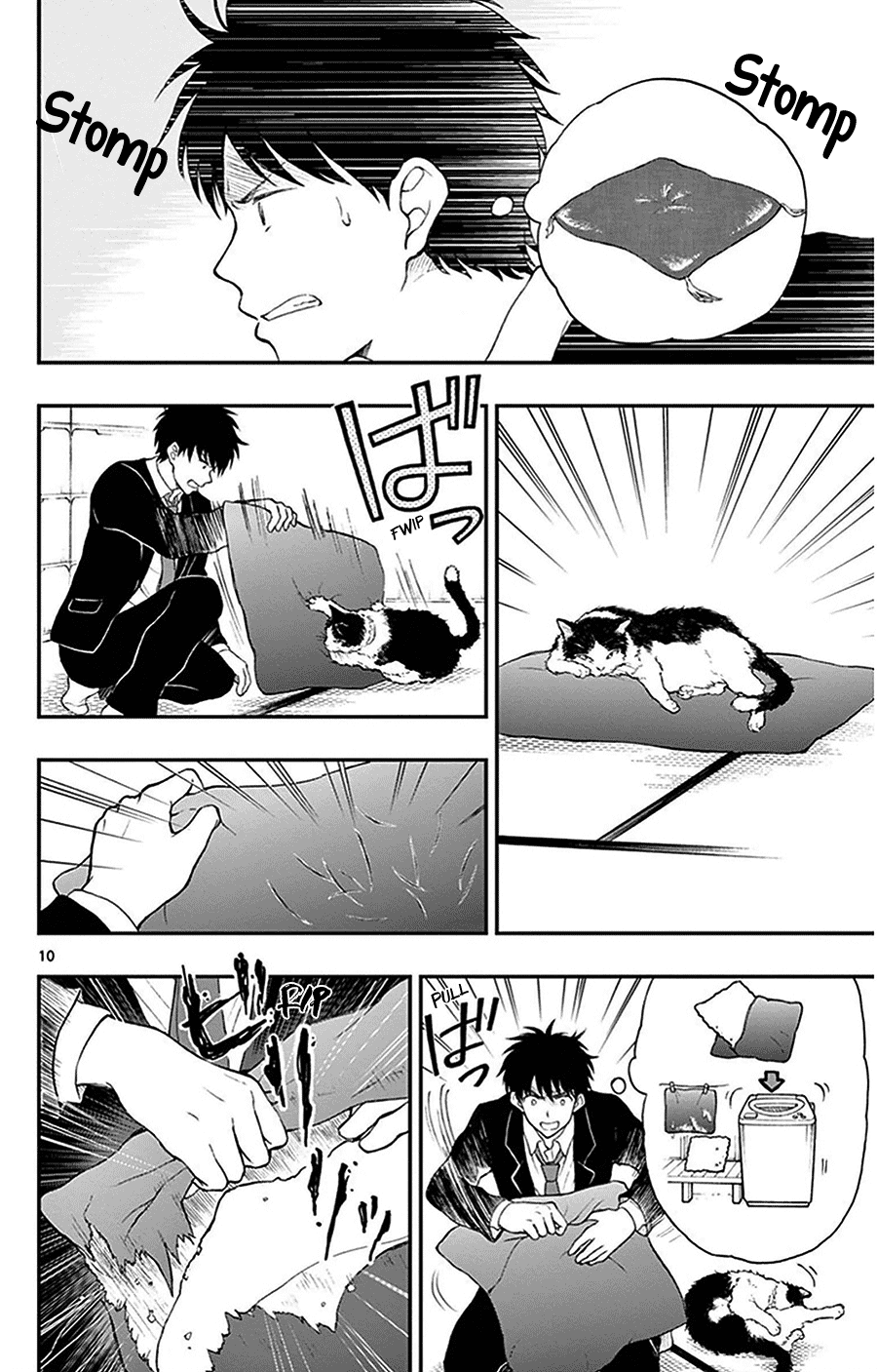 Yugami-Kun Ni Wa Tomodachi Ga Inai Chapter 26 #11