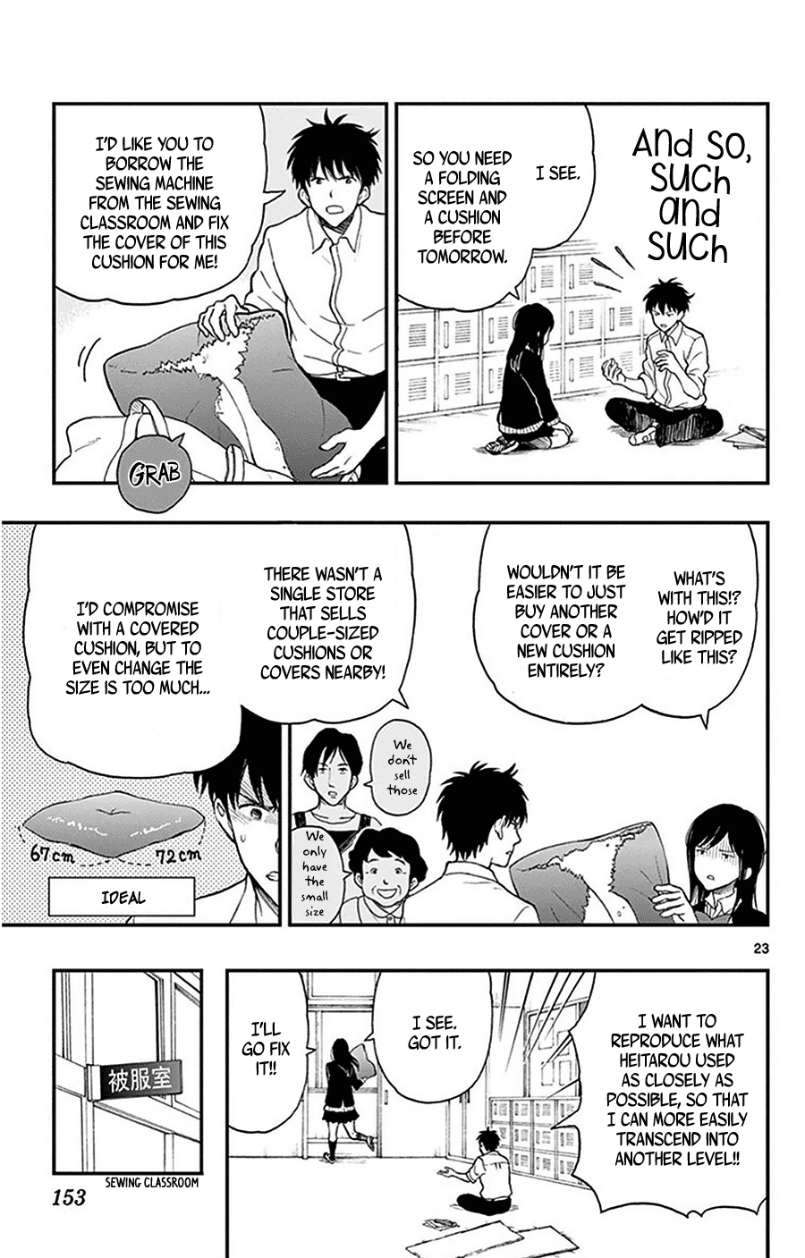 Yugami-Kun Ni Wa Tomodachi Ga Inai Chapter 26 #24