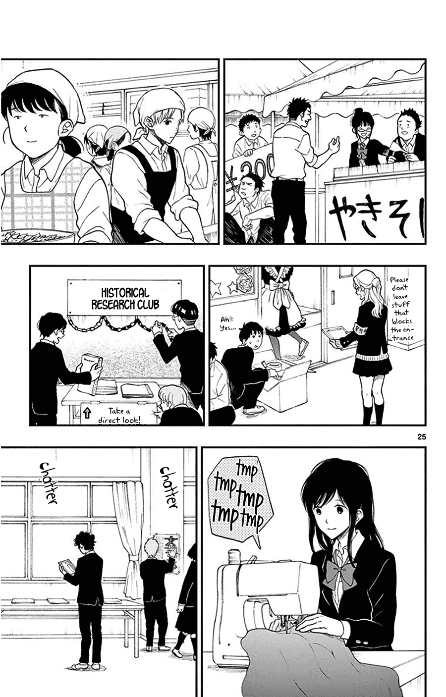 Yugami-Kun Ni Wa Tomodachi Ga Inai Chapter 26 #26