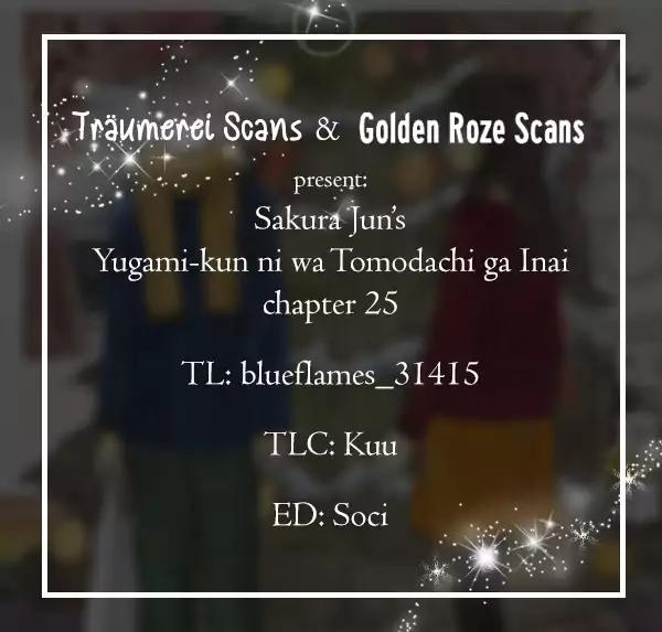 Yugami-Kun Ni Wa Tomodachi Ga Inai Chapter 25 #1