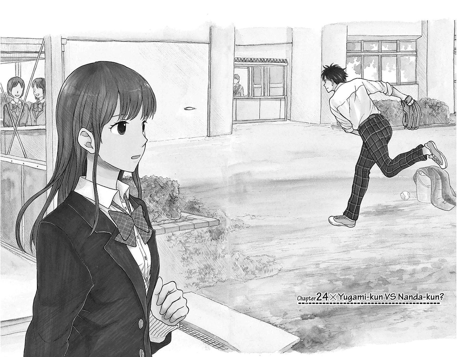 Yugami-Kun Ni Wa Tomodachi Ga Inai Chapter 24 #3