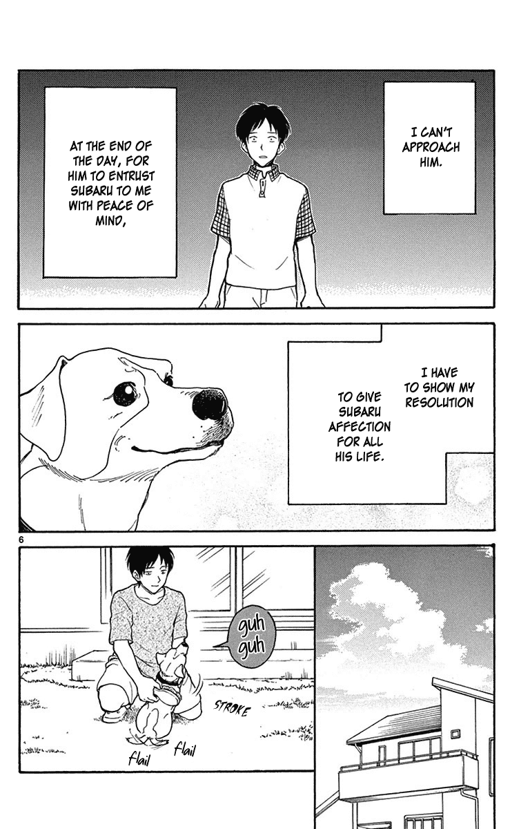 Yugami-Kun Ni Wa Tomodachi Ga Inai Chapter 21.5 #7