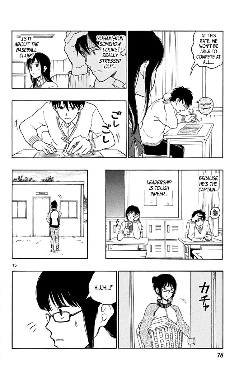 Yugami-Kun Ni Wa Tomodachi Ga Inai Chapter 19 #16