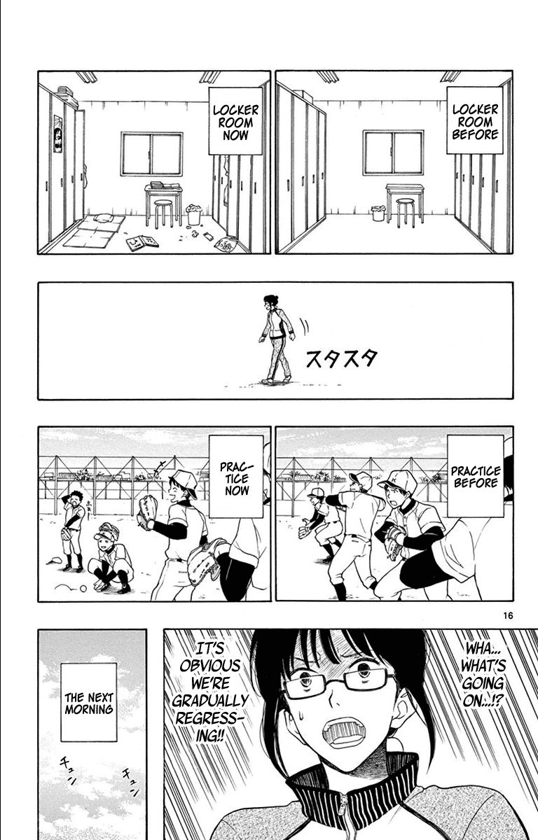 Yugami-Kun Ni Wa Tomodachi Ga Inai Chapter 19 #17