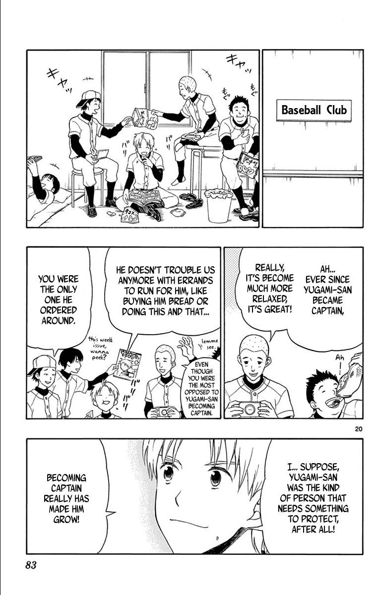 Yugami-Kun Ni Wa Tomodachi Ga Inai Chapter 19 #21