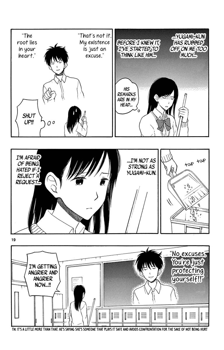 Yugami-Kun Ni Wa Tomodachi Ga Inai Chapter 18 #20