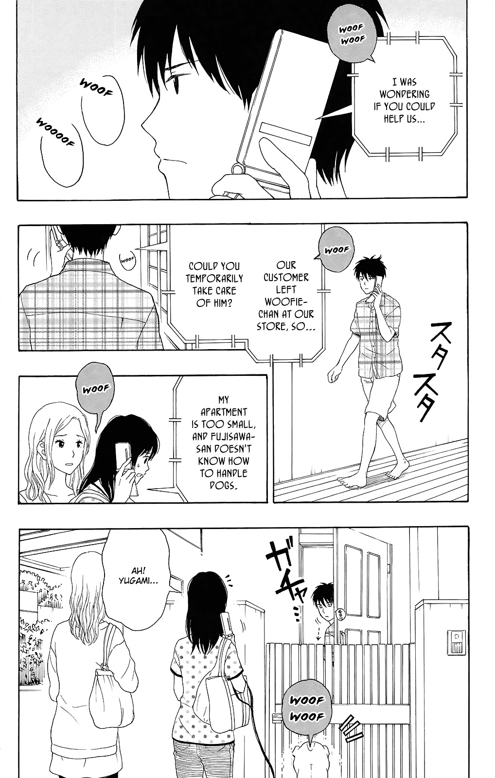 Yugami-Kun Ni Wa Tomodachi Ga Inai Chapter 14 #28