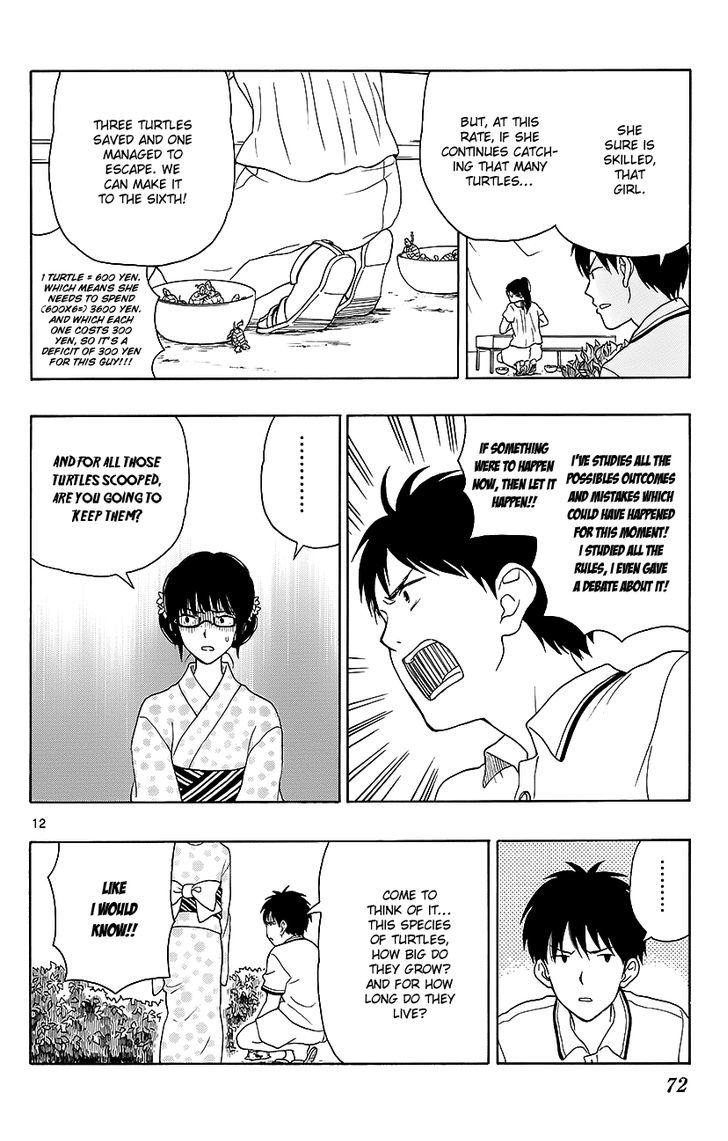 Yugami-Kun Ni Wa Tomodachi Ga Inai Chapter 13 #14