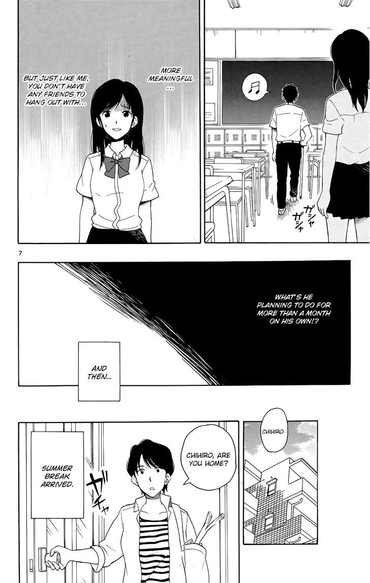 Yugami-Kun Ni Wa Tomodachi Ga Inai Chapter 12 #8